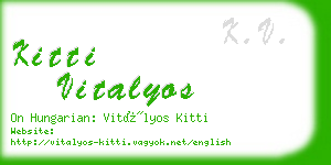 kitti vitalyos business card